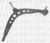 FIRST LINE FCA5651 Track Control Arm